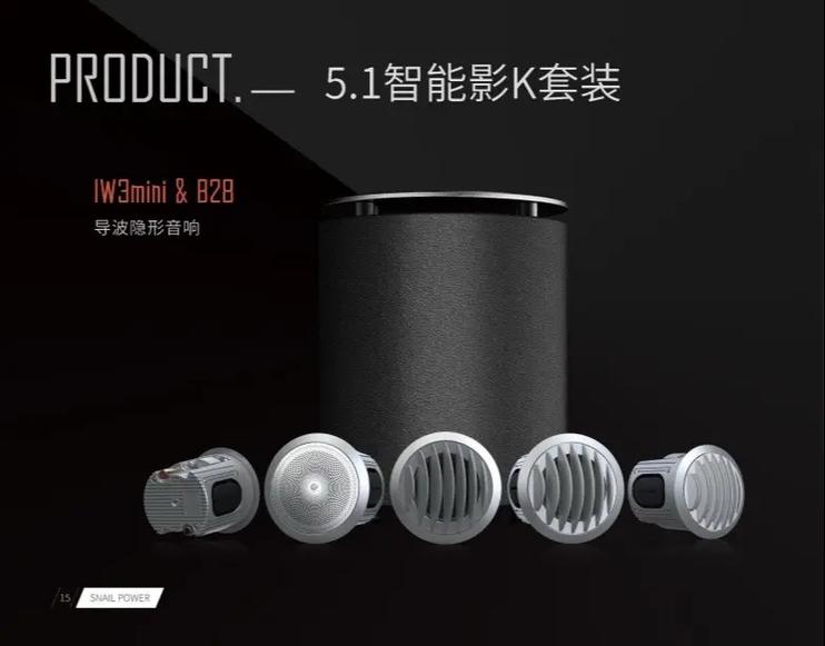 87影院电视剧在线观看视频的相关介绍