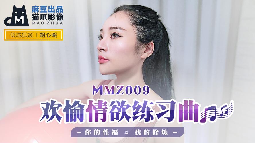 北京汽车影院的相关介绍