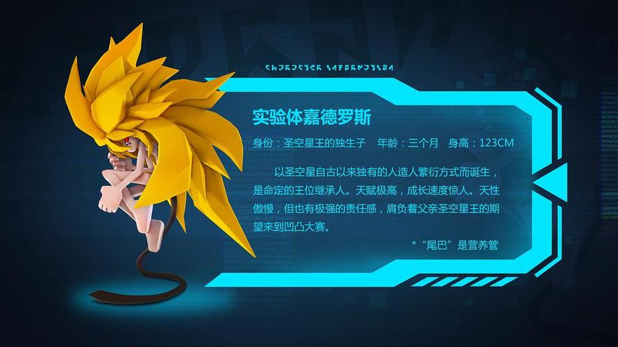 小火星影院的相关介绍