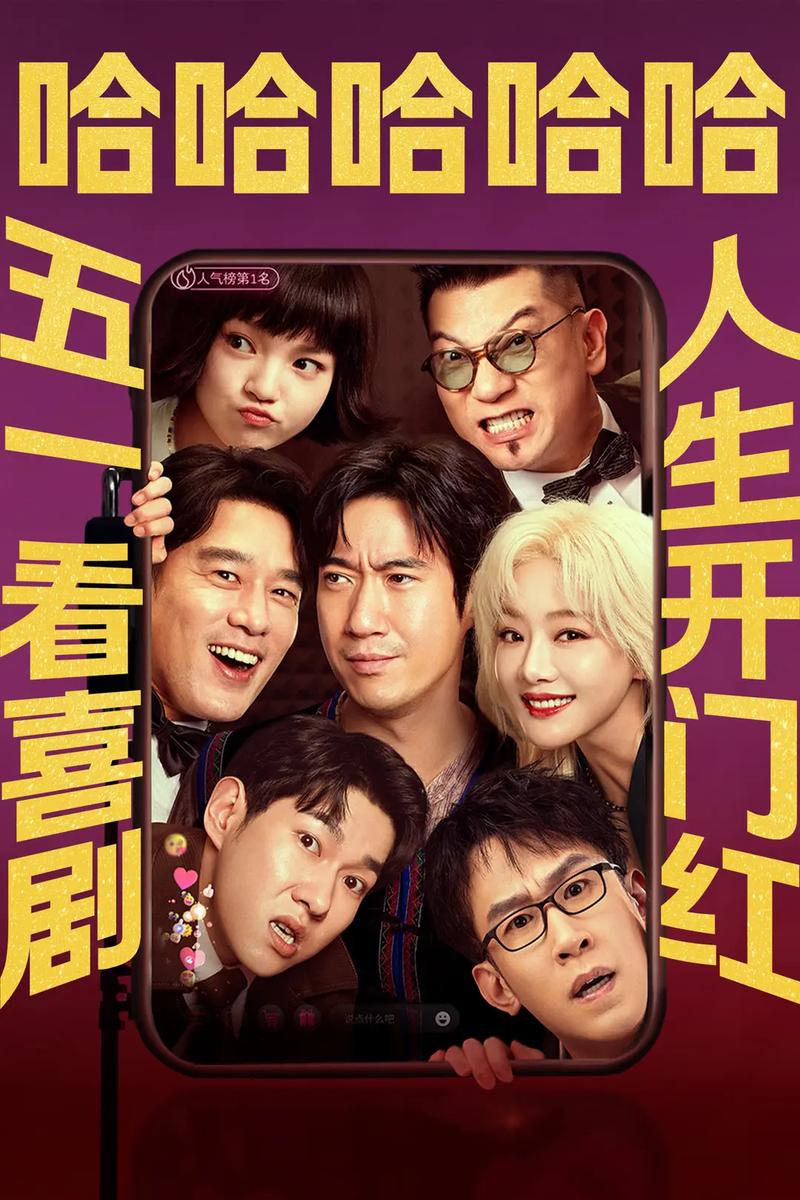 app下载视频的相关介绍