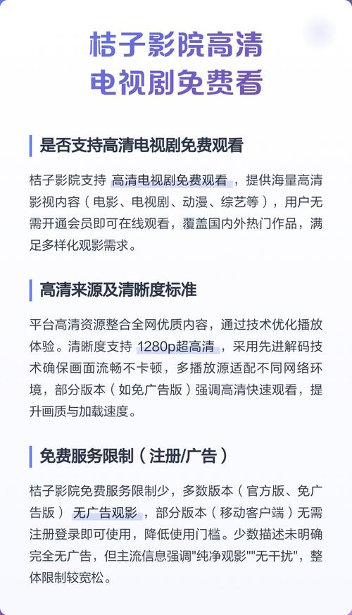 女女黄动漫的相关介绍