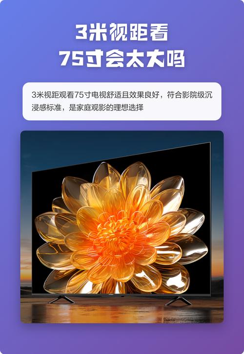 东方红影院的相关介绍