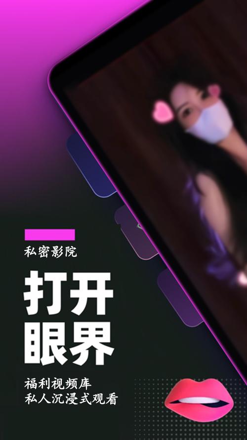 91人妻一区的相关介绍