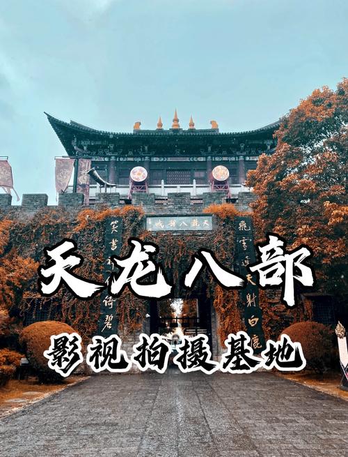 毛片基地的相关介绍
