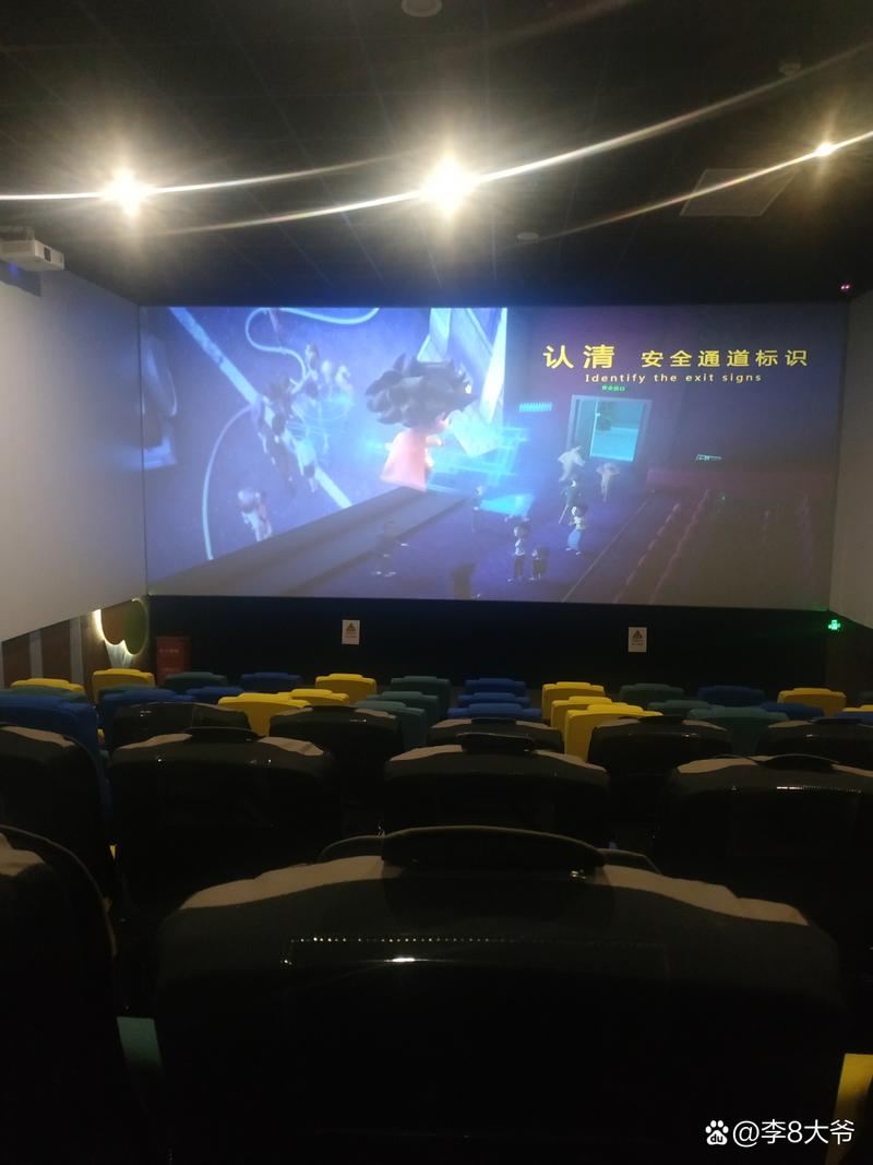 国产精品sese的相关介绍