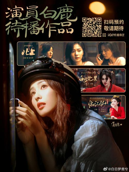 精品少妇嫩草av的相关介绍