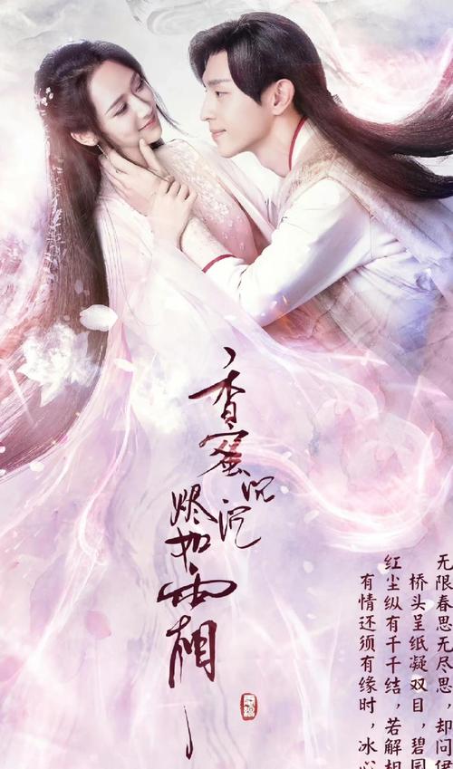 把美女操出白浆在线观看的相关介绍