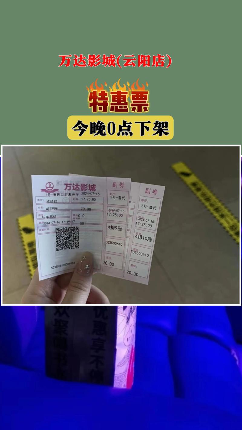 性稚嫩的小屁股眼开菊的相关介绍