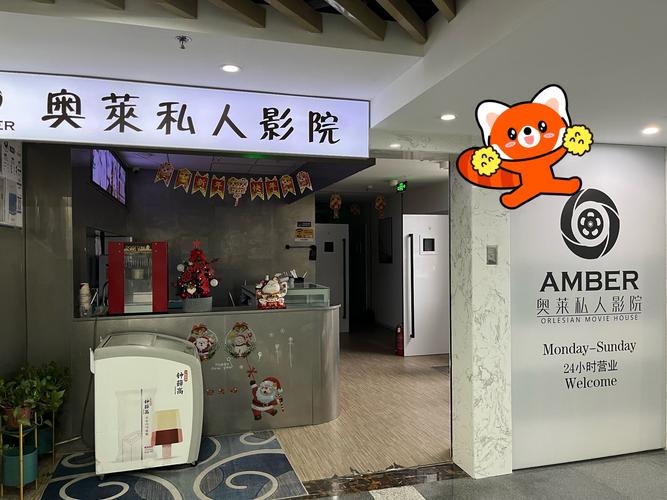 欧洲av一级片.的相关介绍