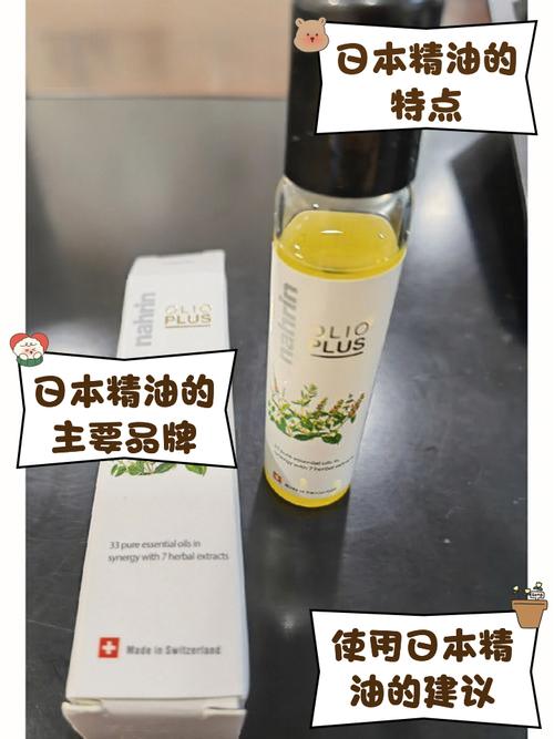 大尺度强制爱的相关介绍