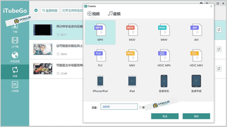 极品少妇人妻口爆吞精的相关介绍