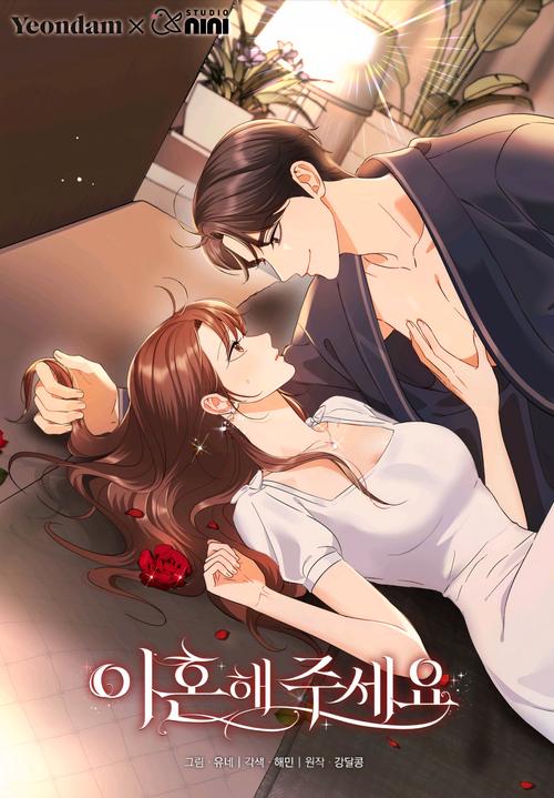 狼人影院的相关介绍