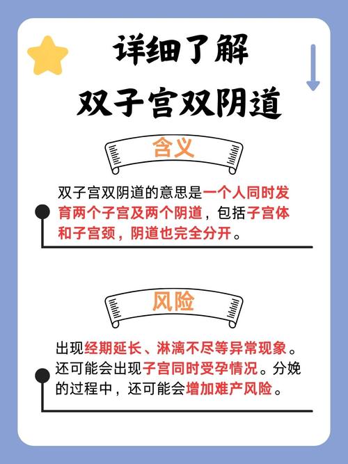 18摸app下载的相关介绍