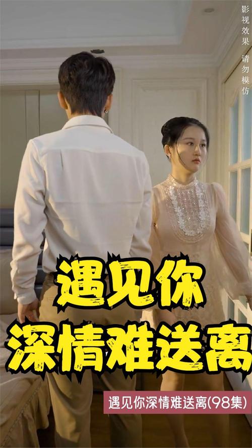 91入口人妻的相关介绍