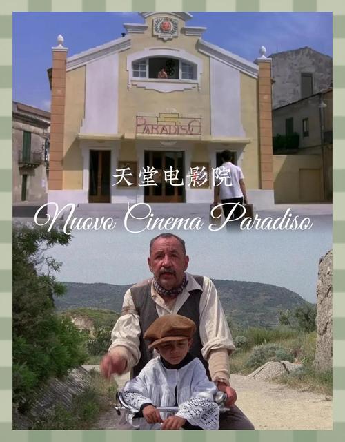 久久草在线影院的相关介绍