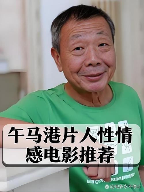 亚洲男人天堂你懂得的相关介绍