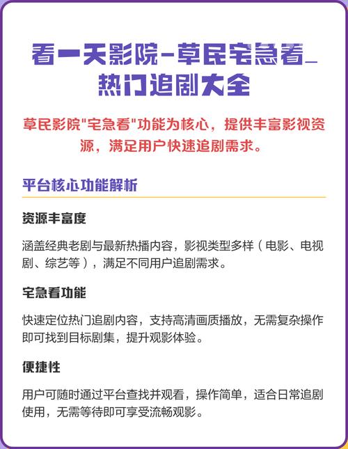 国产精品久久久久久蜜桃av的相关介绍