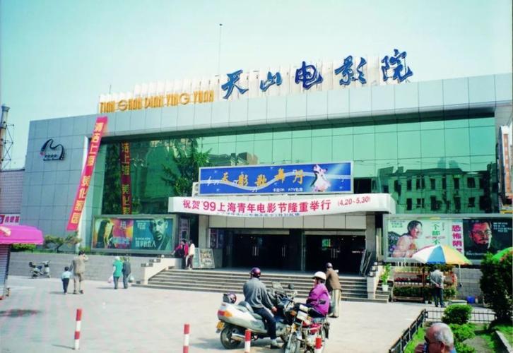 屁股影院的相关介绍