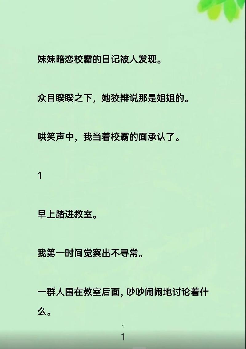 久久久国产激情视频的相关介绍