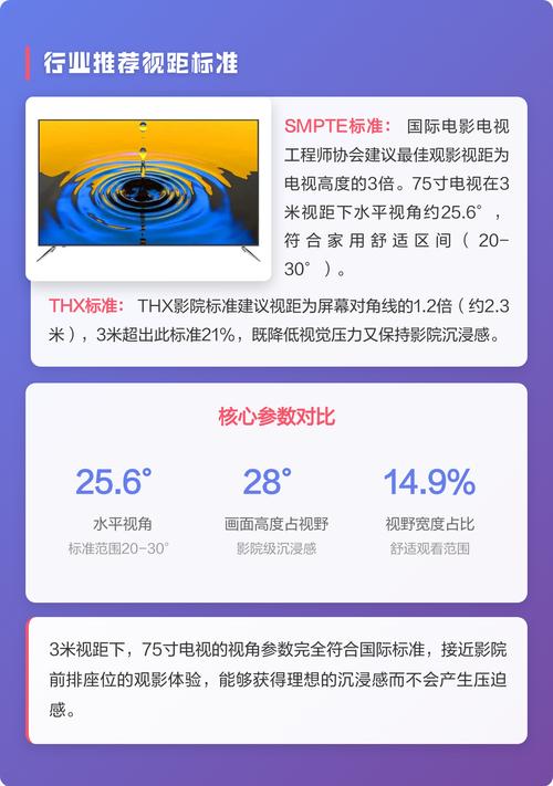 啪啪啪啪啪啪啪啪av的相关介绍