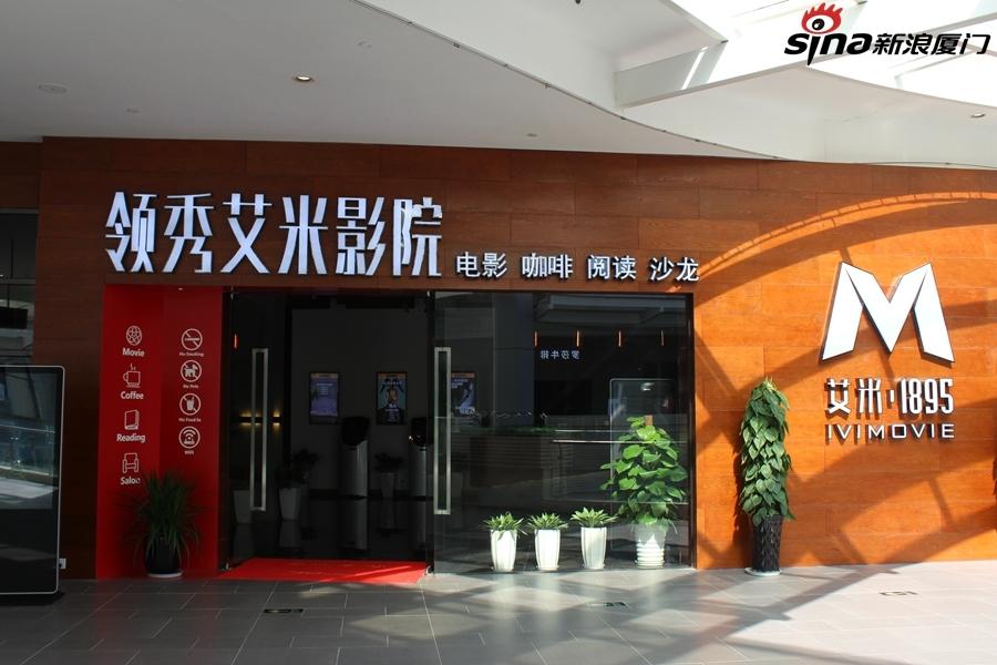 策驰影院 电视剧免费观看的相关介绍