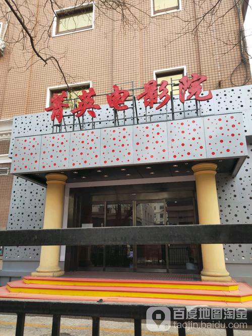 丰满的少妇av一区二区三区的相关介绍