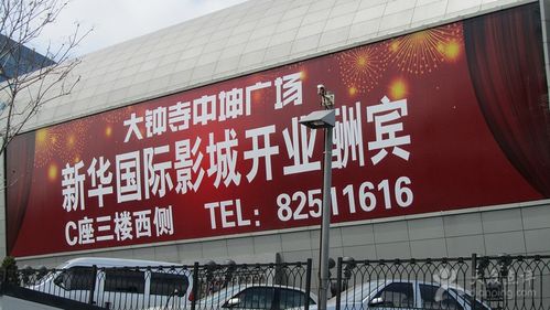 酒店露脸极品人妻视频的相关介绍
