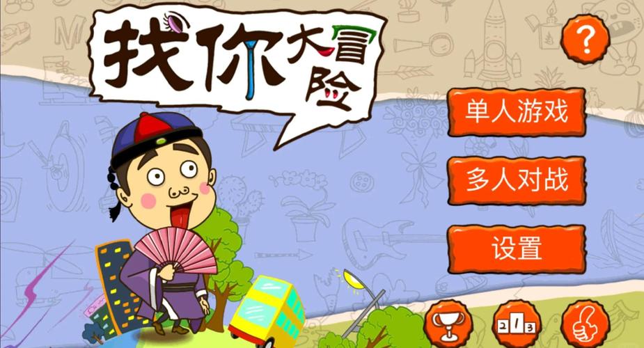 动漫毛片在线看的相关介绍