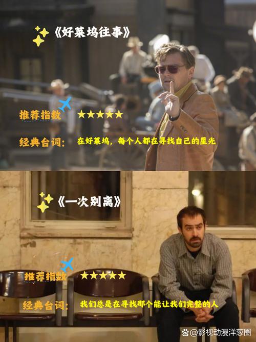 美女露出白浆视频的相关介绍
