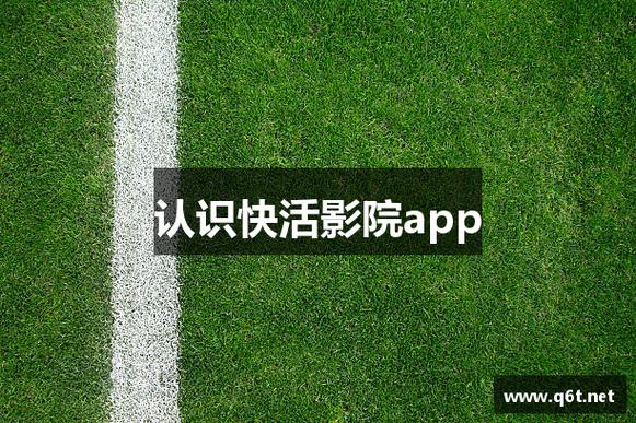 九九啪啪人妻的相关介绍