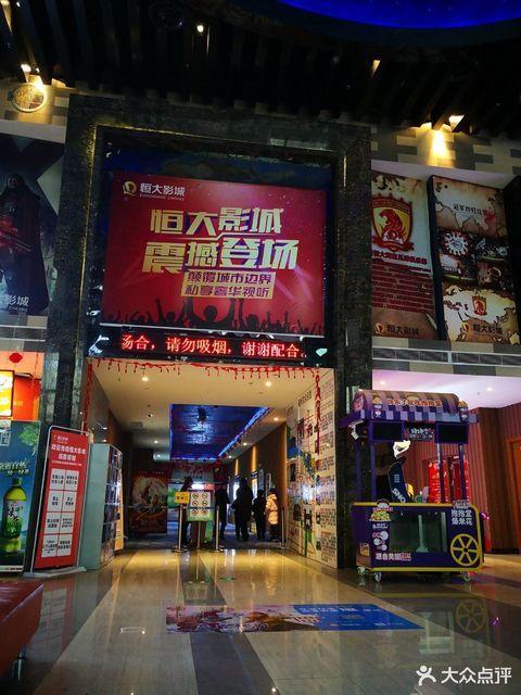 成年人18禁在线播放的相关介绍