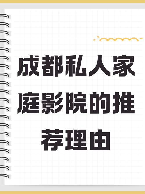 免费看淫奸美女一级片av的相关介绍