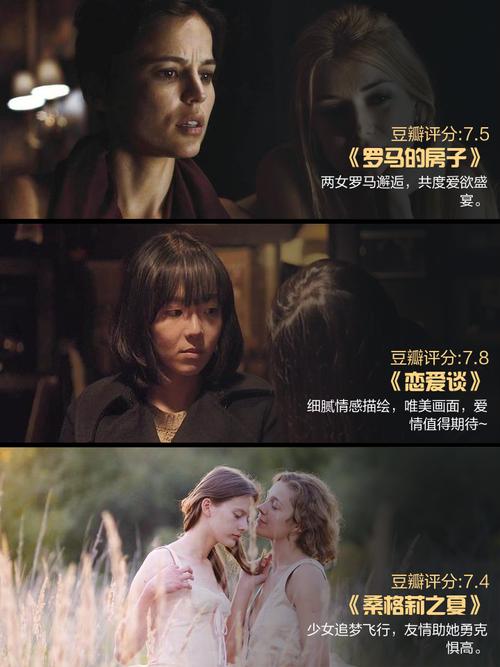 人妻 辣文的相关介绍