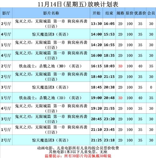 国产激情 久久的相关介绍