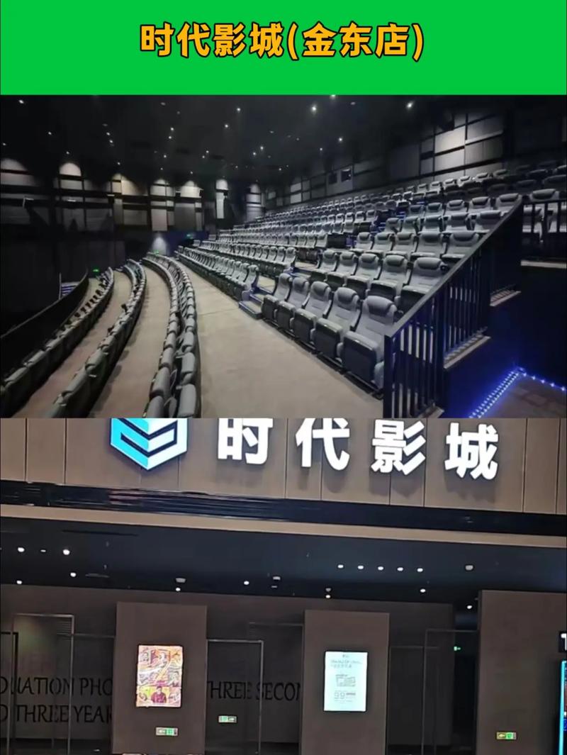 女人又爽又黄动漫的相关介绍