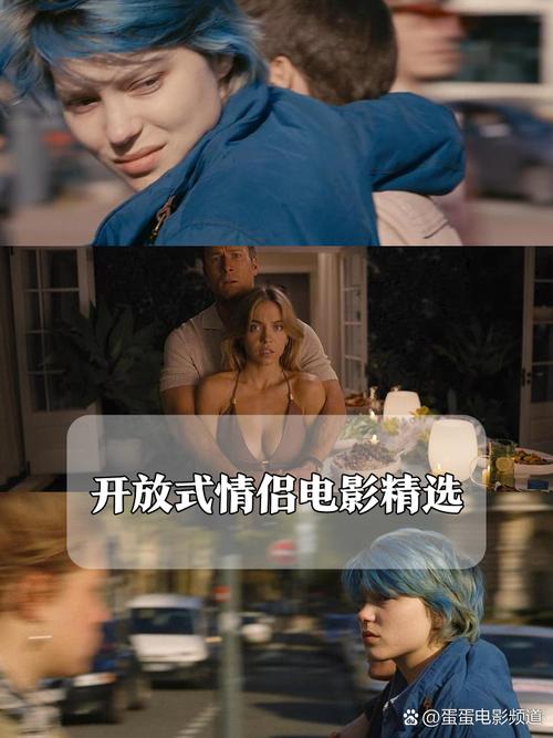 久久99精品久久久久久噜噜噜的相关介绍
