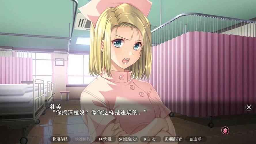 六度电影影院的相关介绍