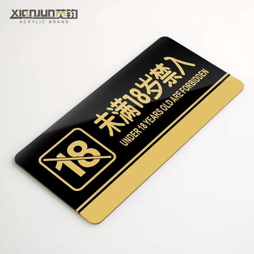 少妇人妻在线观看的相关介绍
