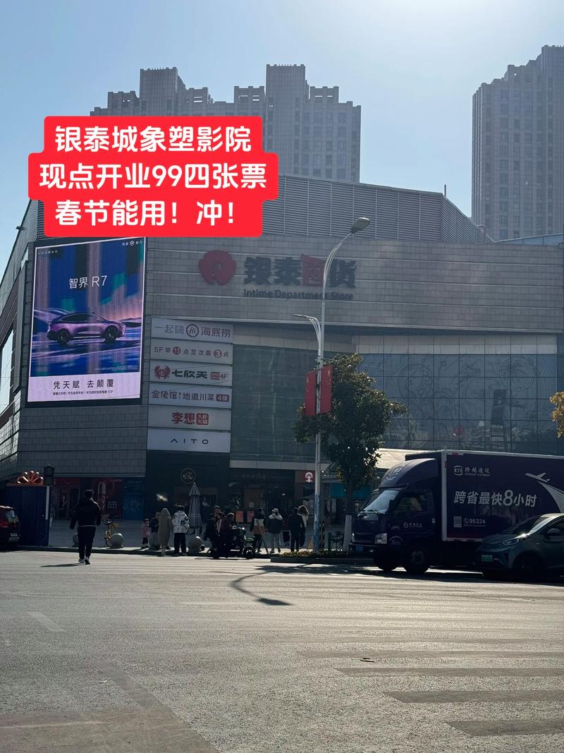 美女av毛片在线观看的相关介绍