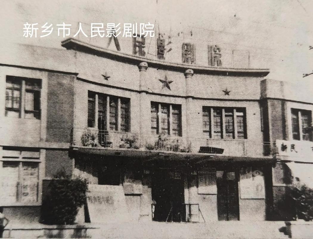 绿谷影院的相关介绍