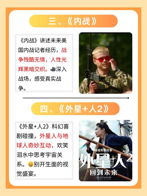 欧美久久80p的相关介绍