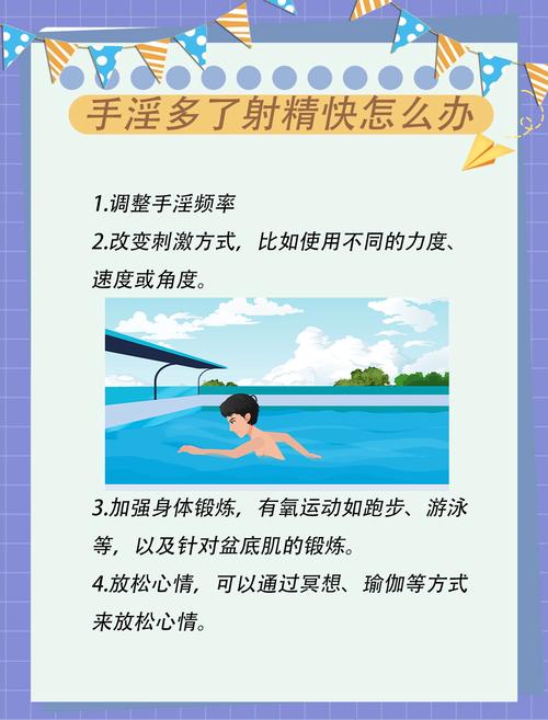 国产精品se的相关介绍