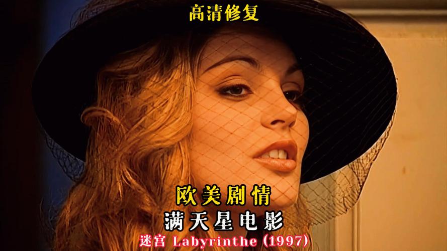 干少妇白浆的相关介绍