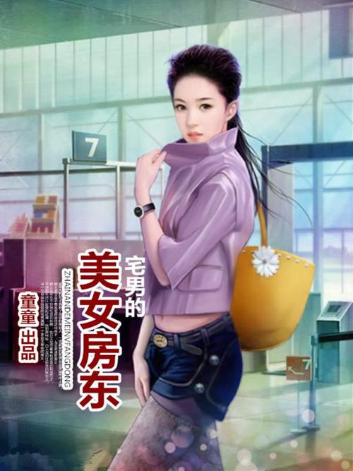 所有黄的影院的相关介绍