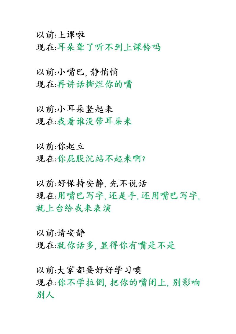 青苹果影院yy6090影院的相关介绍