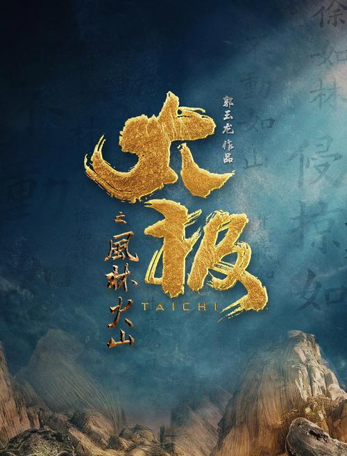 18禁黄色在线免费观看的相关介绍