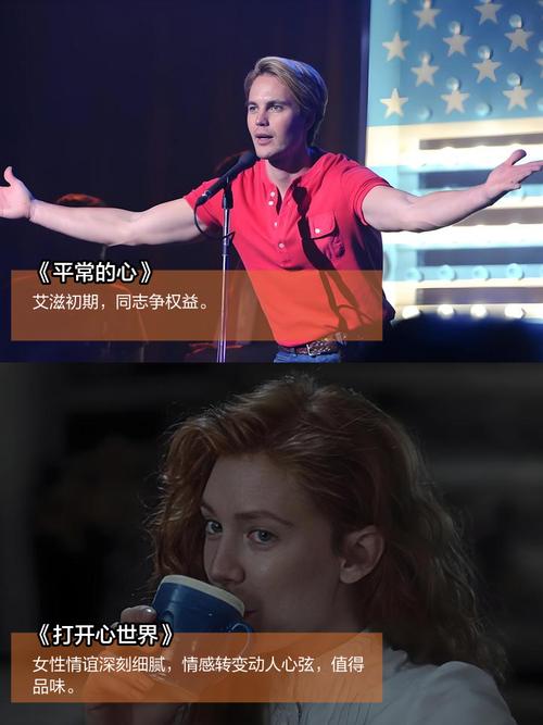 亚洲国产黑丝av的相关介绍