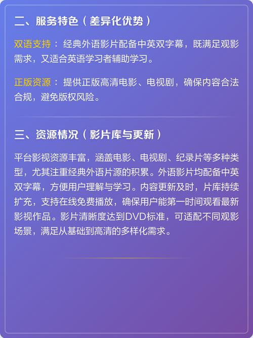 被老师啪啪的相关介绍