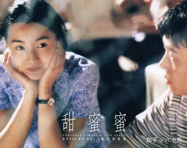 一一影院手机在线观看的相关介绍