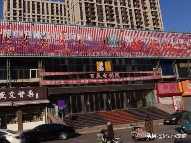 91麻豆天美精东蜜桃传媒的相关介绍